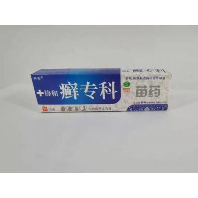 廯?？撇荼救楦? id=